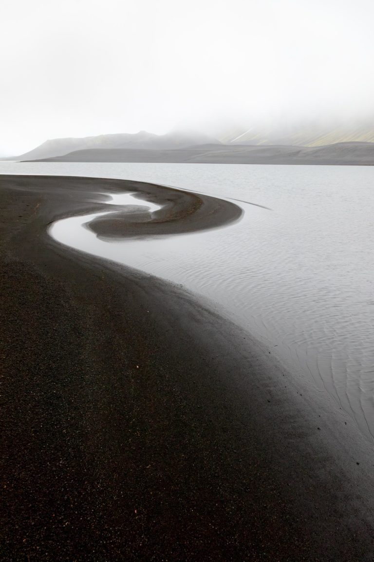 <p>Islande Langisjor</p>
